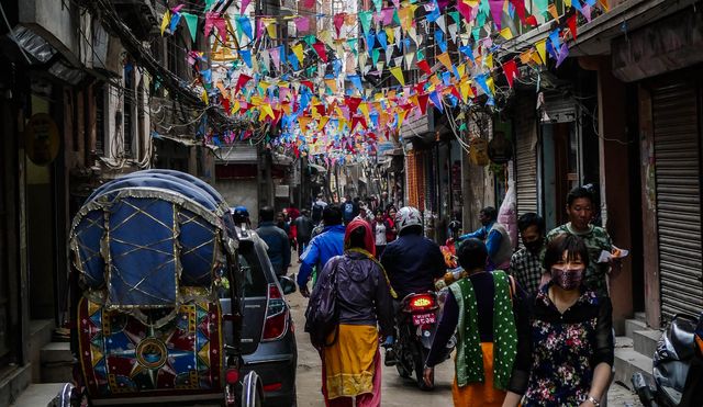Kathmandu