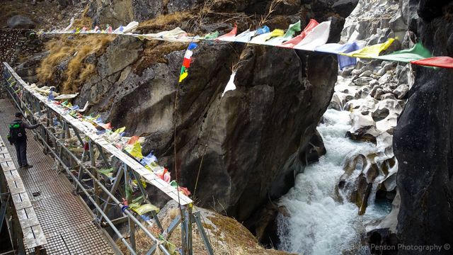 Photo from Kyamjuma to Thame