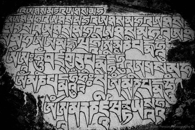 A huge new Mani stone near the monastary