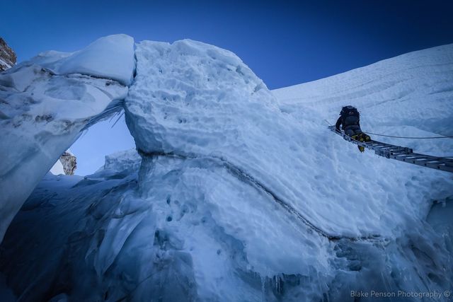 Photo from Base Camp to the South Col (Camp 4)